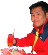 ViEX`R